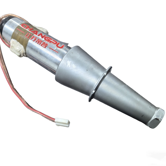 Amplificador ultrasónico del transductor ultrasónico CP