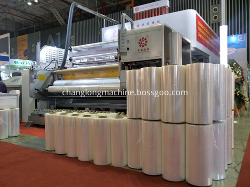 Changlong Stretch Film Production Line