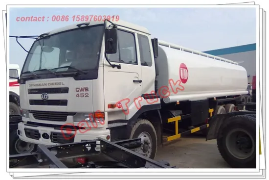 DND-CWB UD 452 Dongfeng Nissan Diesel fuel tank truck
