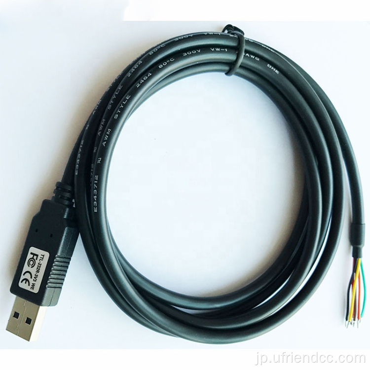 FTDI統合回路USB-2.0からシリアルケーブルワイヤーへ