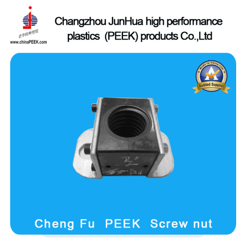 Cheng Fu Peek Screw Nut