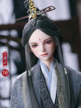 BJD Yu Boy 63cm Ball Jointed Doll