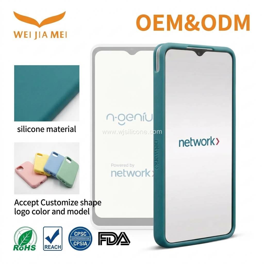Network A485 POS Silicone Case