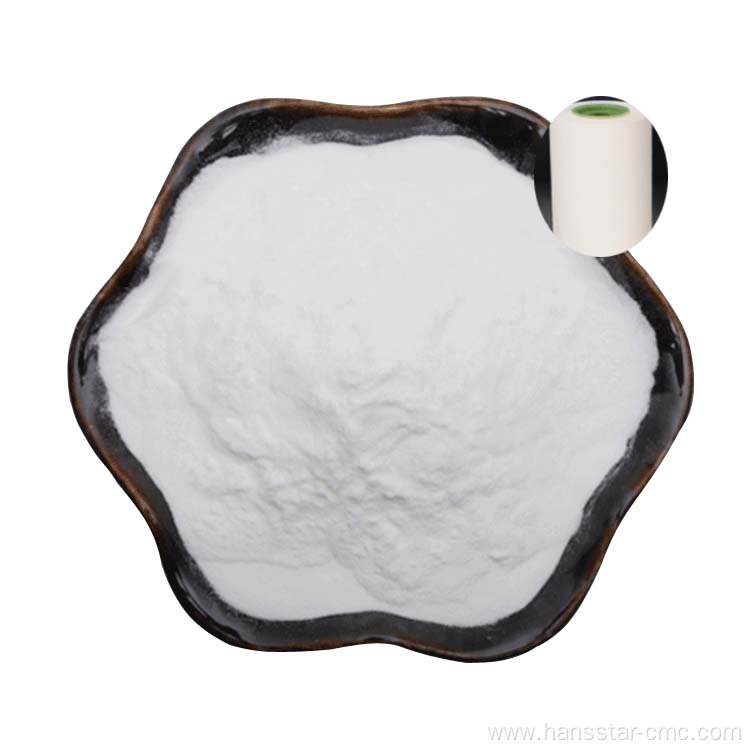 Sodium Carboxymethyl Cellulose CMC White Powder