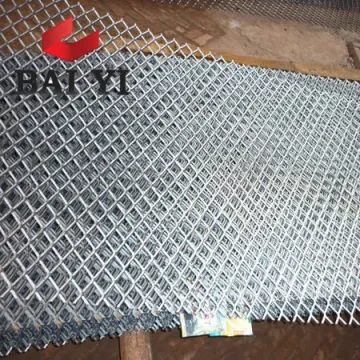 Walkway Mesh Expanded Metal