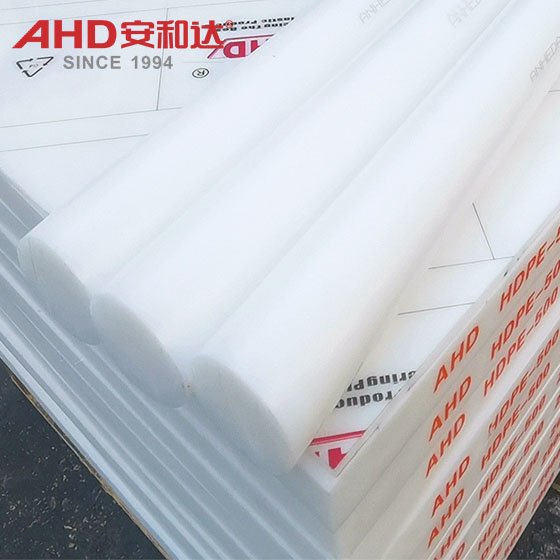pe sheet and rod white hdpe