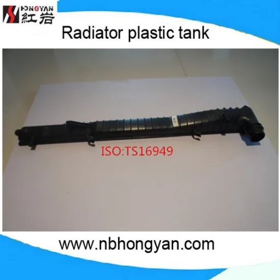 auto raditor plastic tank