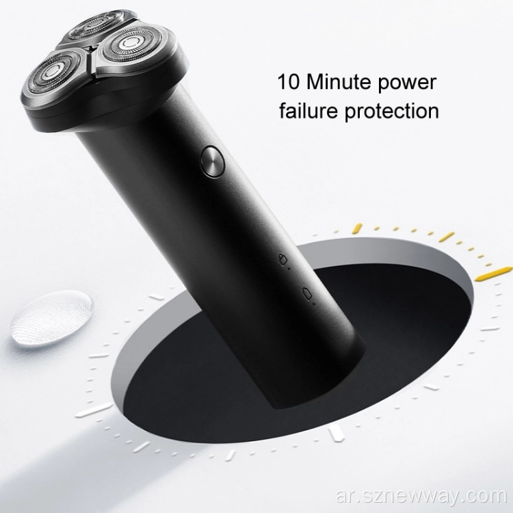 Xiaomi Mijia ماكينة حلاقة كهربائية Razor S300 3D العائمة