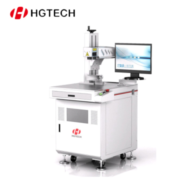 High precision 10w 20w 30w 50w laser marking machine in germany