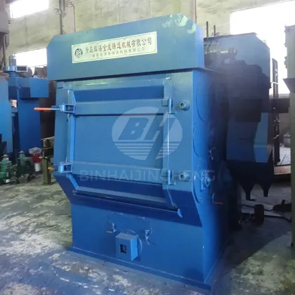 QR3210 Series Tumble Belt Type Shot Blasting Machine - Shandong Kaitai