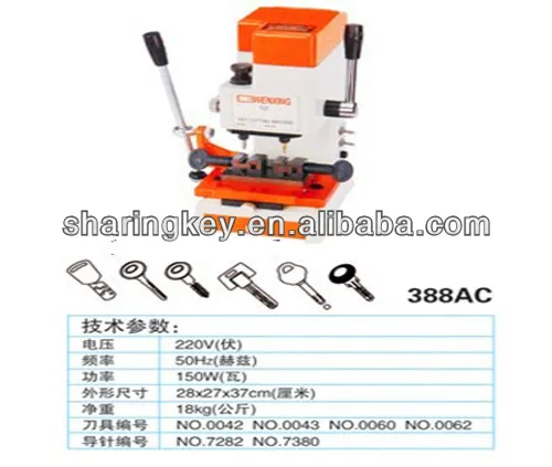 Wenxing 388AC key cutting machine with vertical cutter