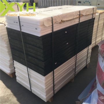 Plastic White Black Color POM Acetal Sheet