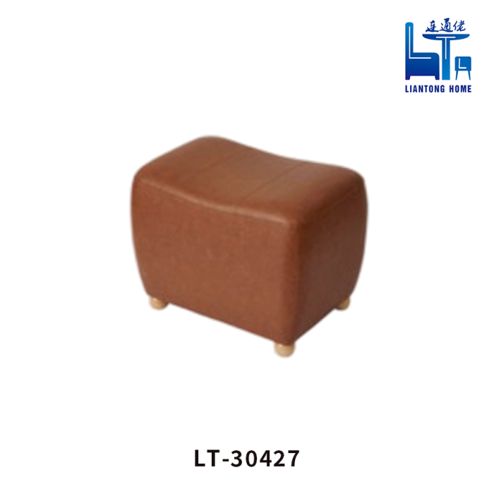 Sturdy Stool for Commercial and Residential Spaces