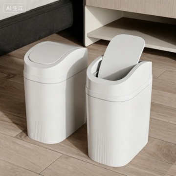 Narrow Lid Trash Can for Bathroom Kitchen Corridor