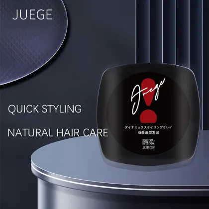 Wholesale Hair Salon Supplies: OEM Hair Spray, Mousse & Styling Products for Professionals