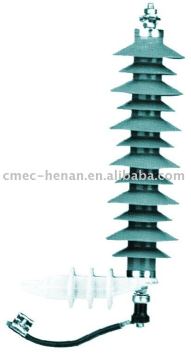 33KV lightning arrester