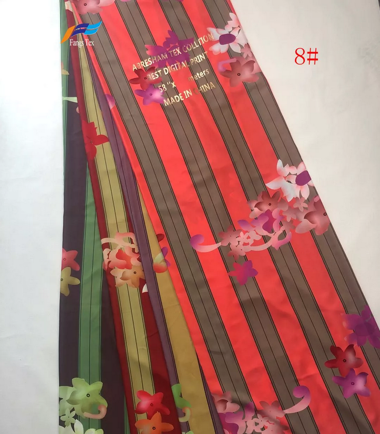 Abaya Fabrics