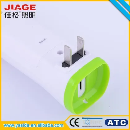 2016 whole sale JIAGE Brand energy saving rechargeable electric mosquito killer