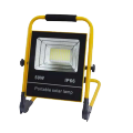 Portable Solar Flood Light