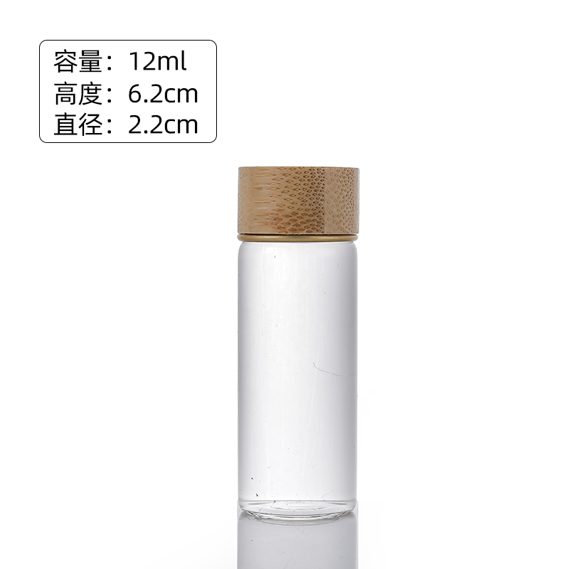 glass water bottle with bamboo lid