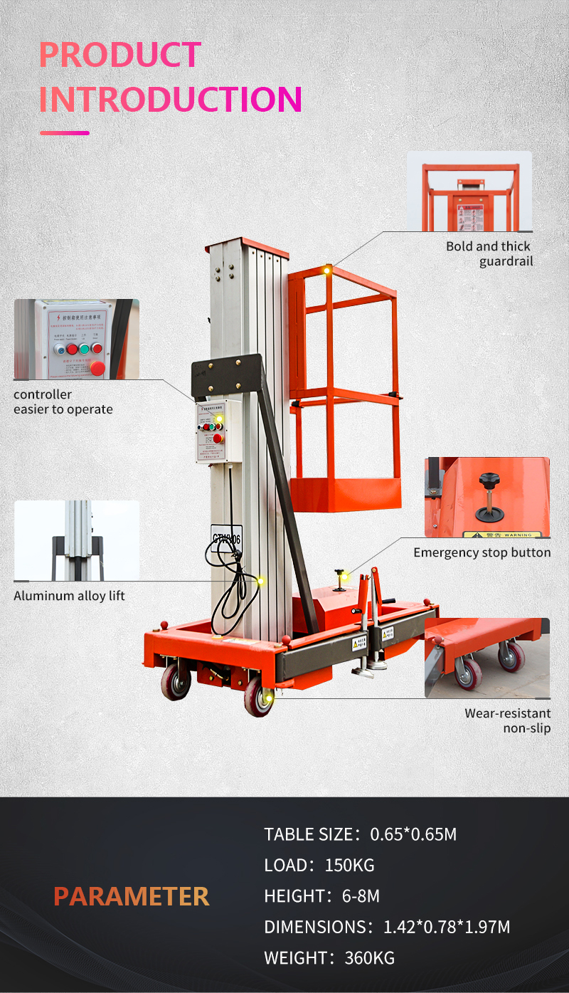 Single-column aluminium alloy lifting platform for aerial work