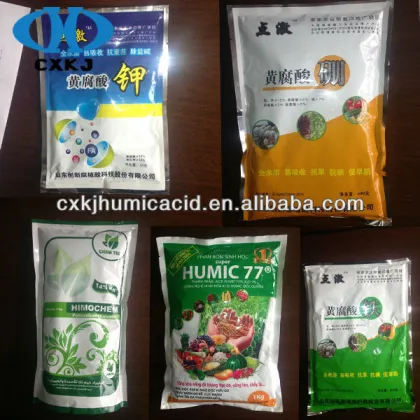 Agriculture Organic Fertilizer