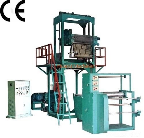 PVC Heat Shrinkable Film Blowing Machine/Extruder (SJRM-48)