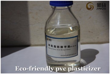 Epoxy plasticizer EFAME replace DOP oil agent