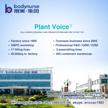 Wholesale Silicone Oil Free Flower Shampoo for Anti-dandruff