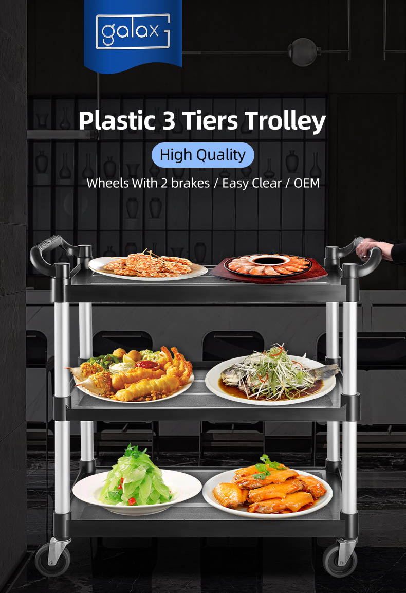 Plastic Trolley