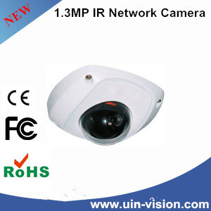 Hikvision 1.3 Megapixel IR Network Camera, IP Camera (IPC-2510F)