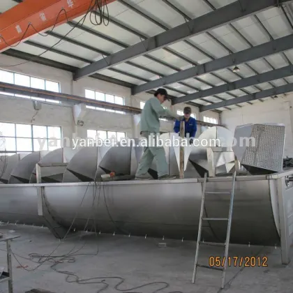 Chicken Slaughtering Stainless Steel Spin Chicken Meat Chiller Brand