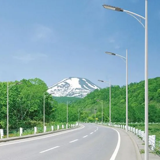 Environmentally Friendly LED Street Light