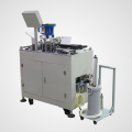 Hot Sale Transistor Feeding &amp; Collection Forming Machine