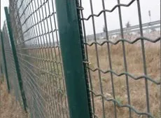 Metal fence