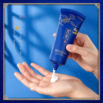 CAHNSAI Skincare Whitening Hand Cream 100g