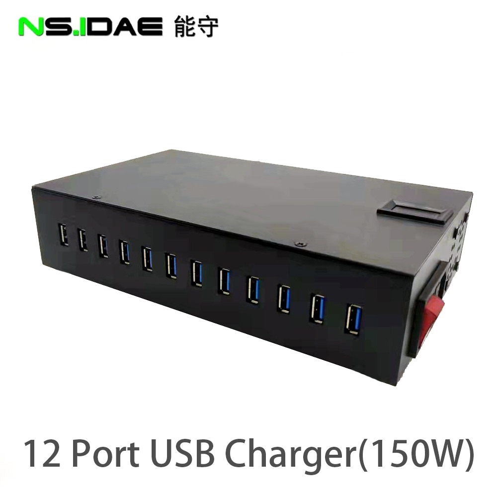 Multi-Port 150W USB Smart Charger