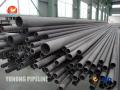 Inconel trao đổi nhiệt ống ASME SB444 UNS N06625