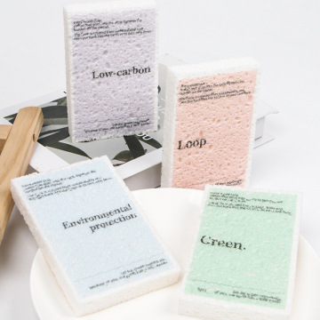 Double-sided Wood Pulp Sponge Dish Brush for Kitchen Stain Removal