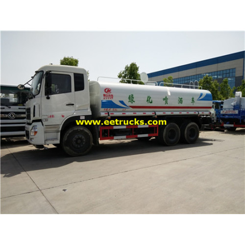 DFAC 15ton phun nước xe tăng