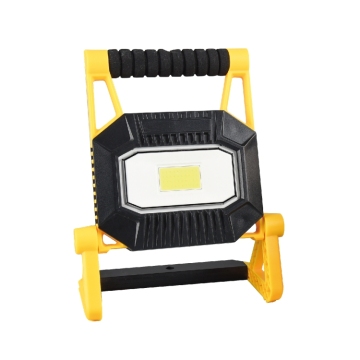 20W Waterproof Outdoor Housing Rechargeable LED COB Flood Light: Your Ultimate Lighting Solution