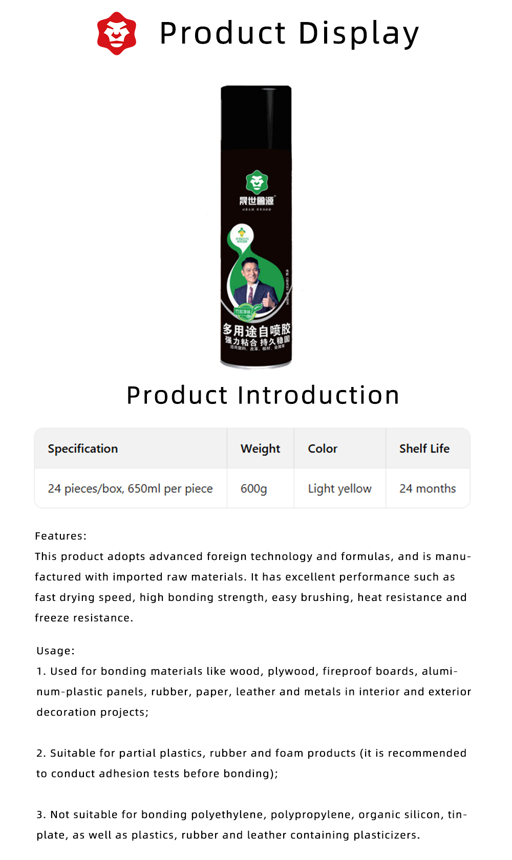 Multi-Purpose Spray Adhesive for All Surfaces X