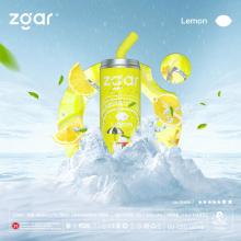 أفضل حالات التخلص من Vape Zgar Bar 6000 Puffs شعبية