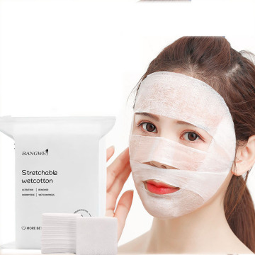 OEM Bangwei 200-Pack Disposable Cotton Pads for Makeup Removal