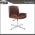 Plywood Cover Swivel Office Leisure Chair