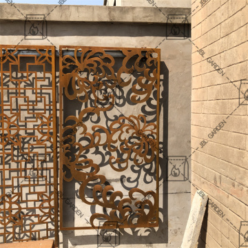 Corten Steel Metal Unique Garden Screen