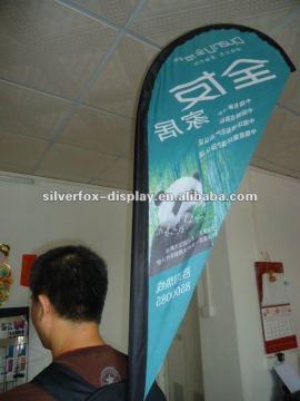 backpack flying banner