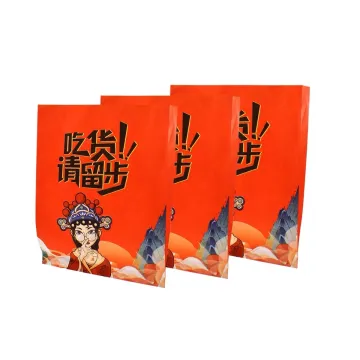 Food disposable French fries bag hamburger bag