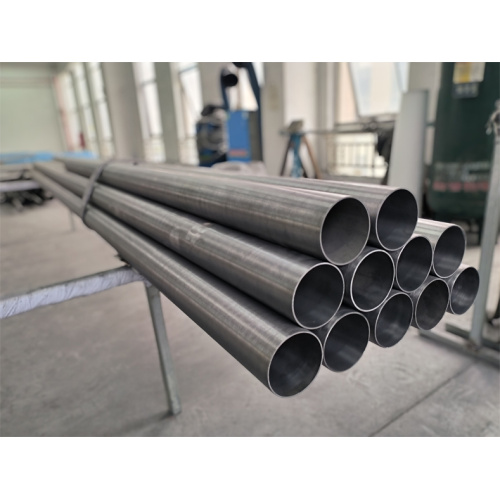 Rua Titanium Tinium Tube