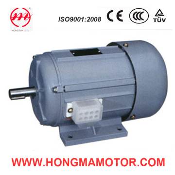 Yu Single Phase Resistance Start Asynchronous Induction High Efficiency Electric Motor